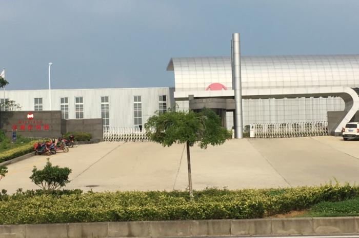 襄陽二汽不鏽鋼茄子果酱APP官网