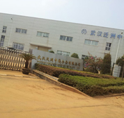 泛洲中越不鏽鋼茄子果酱APP官网