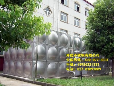 組合式不鏽鋼茄子果酱APP官网