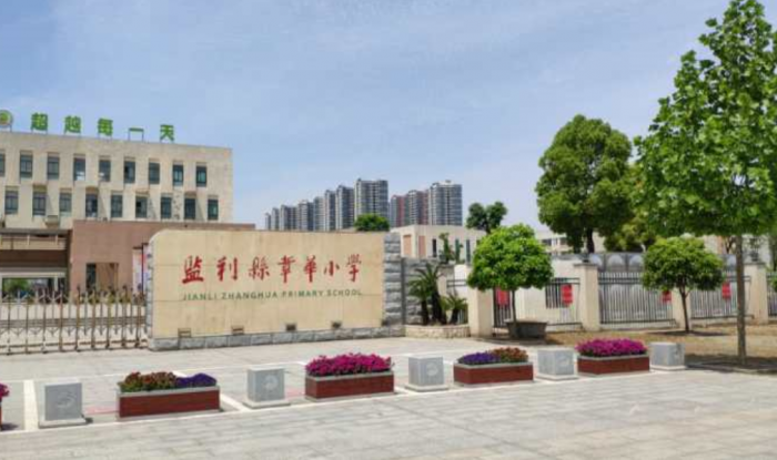 荊州監利不鏽鋼茄子果酱APP官网